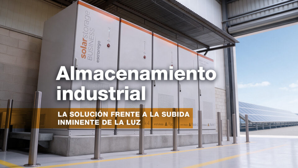 Almacenamiento Industrial frente subida de la luz