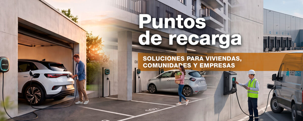 Punto de recarga
